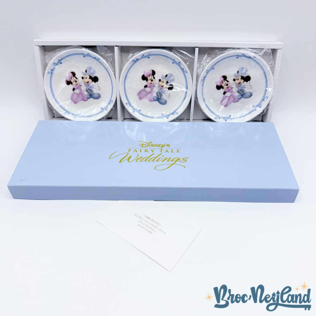 Coffret-Mini-Assiettes-Mickey-Minnie-Fairy-Tale-Weddings-Ambassador-Hotel-Tokyo-Disney-Narumi (4)