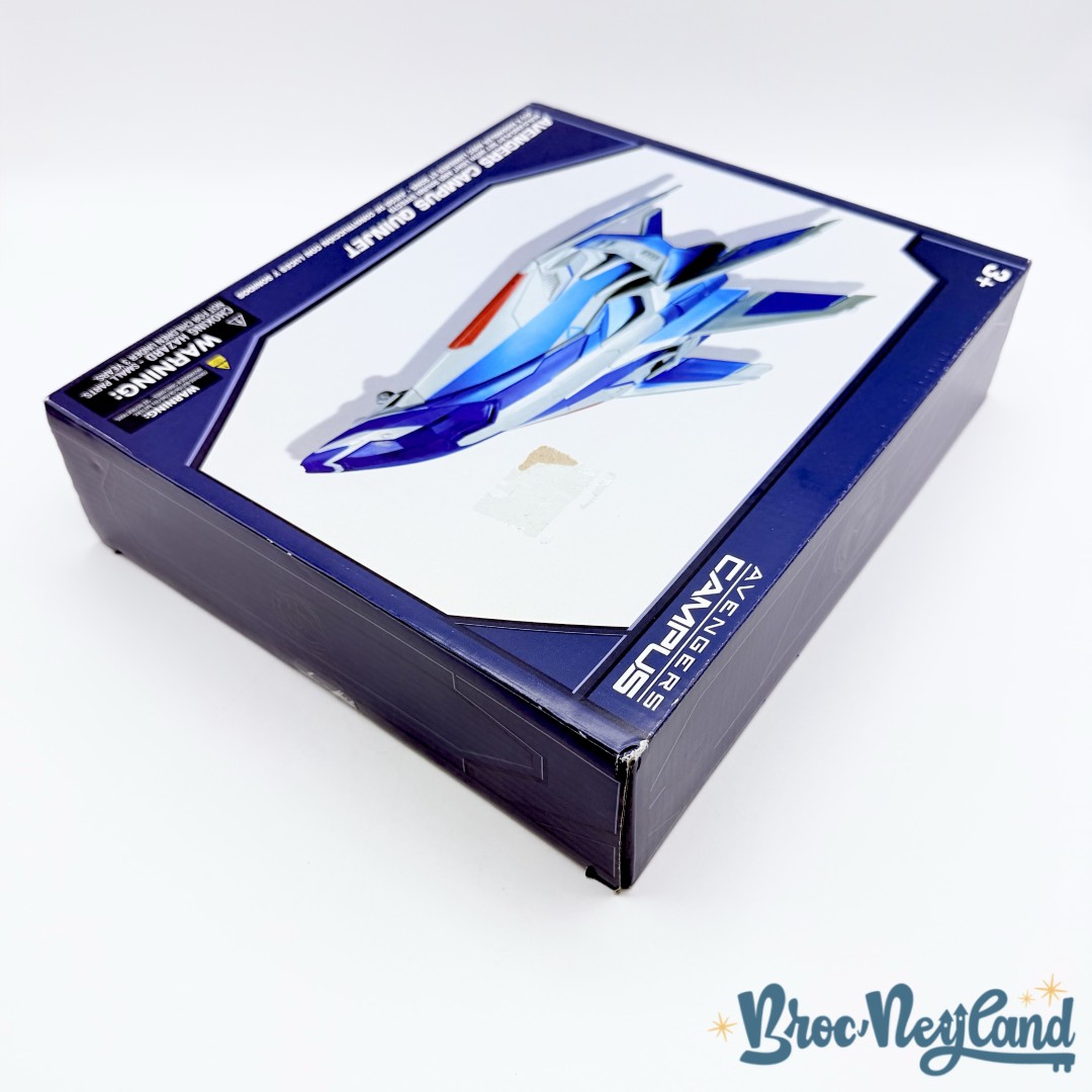 Jouet-Avengers-Campus-Quinjet-Disneyland-Paris-2023-Disney-vaisseau-à-assembler-lumière-sons-20-cm (3)