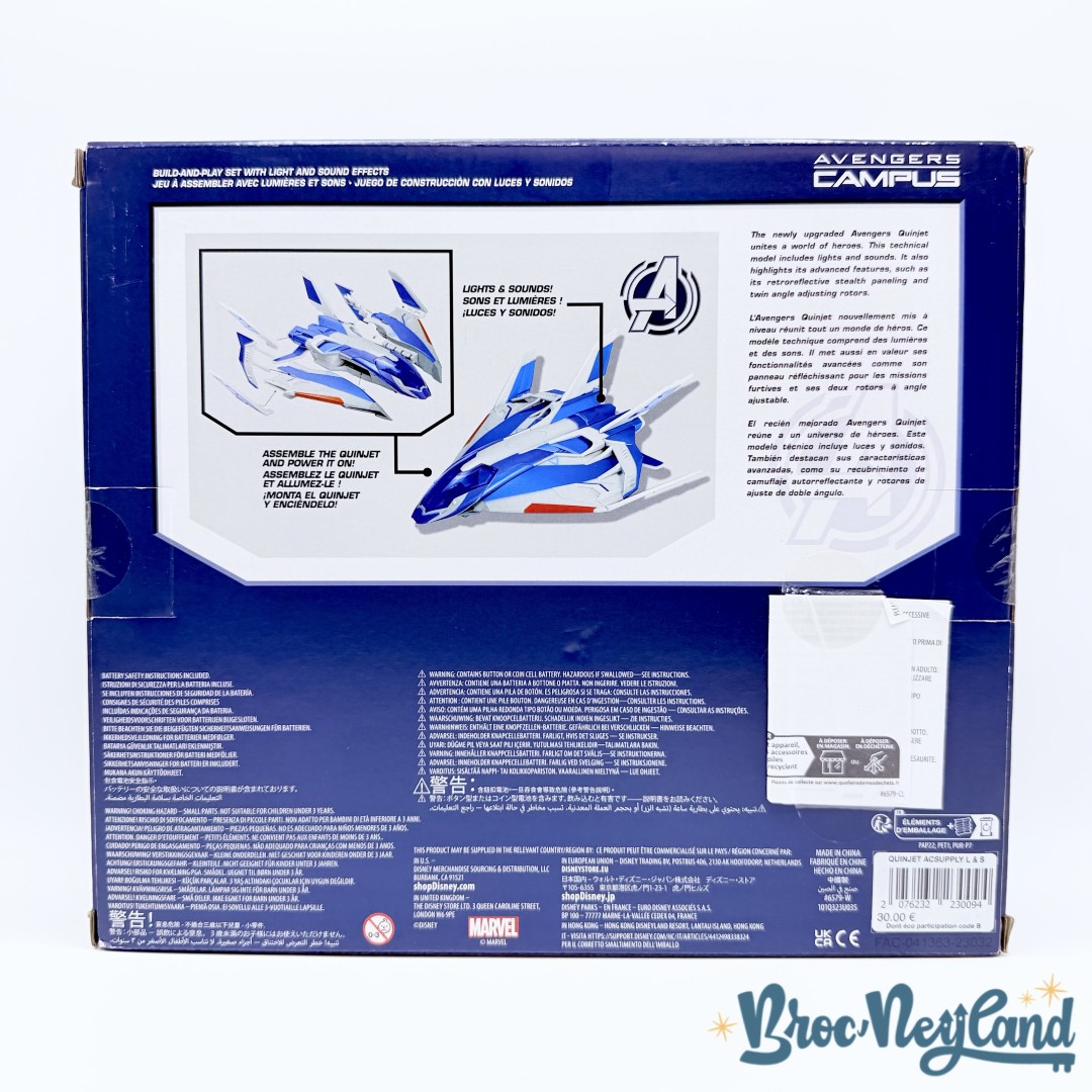 Jouet-Avengers-Campus-Quinjet-Disneyland-Paris-2023-Disney-vaisseau-à-assembler-lumière-sons-20-cm (1)