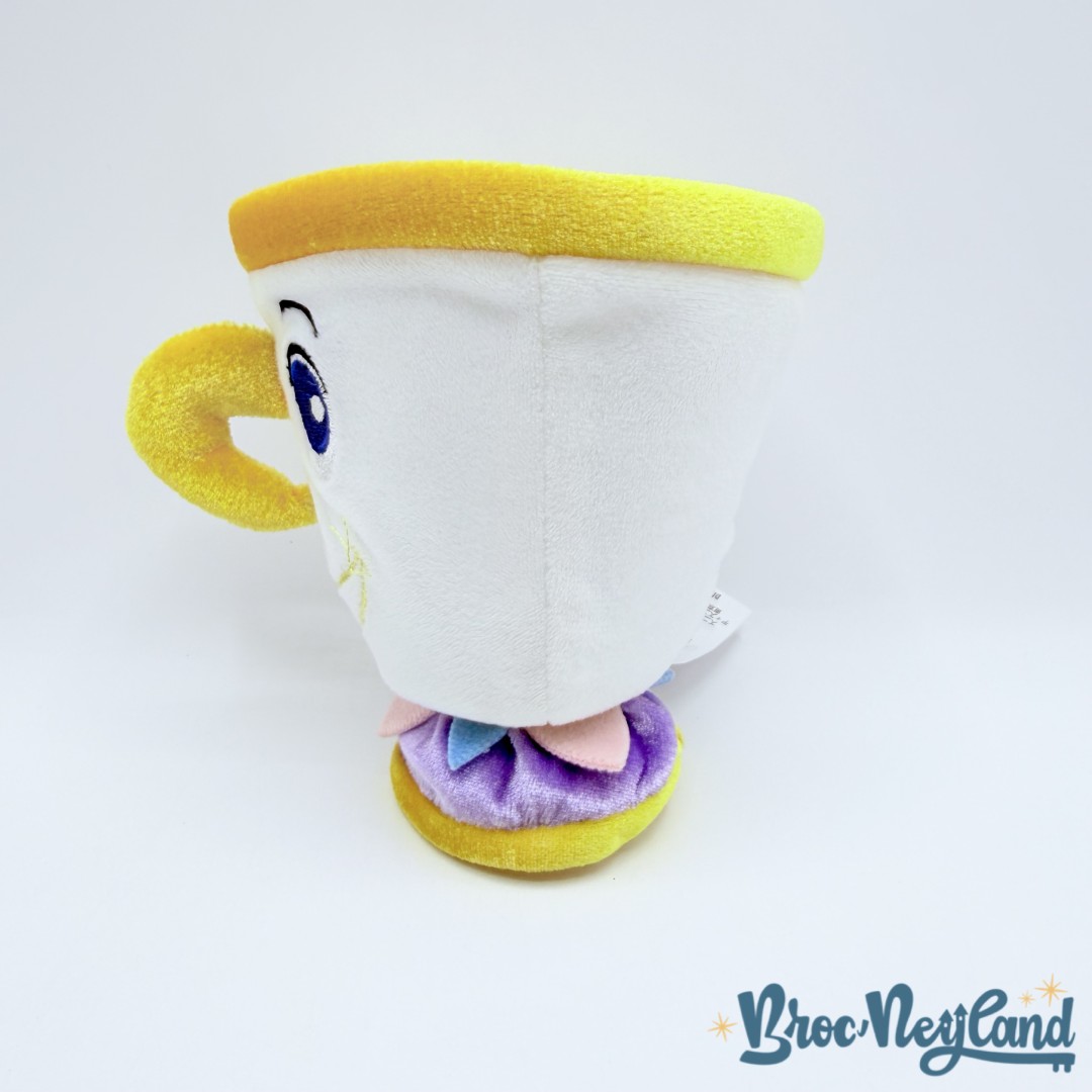 Peluche-Zip-tasse-La-Belle-et-la-Bête-Disney-Parks-Disney-Store-blanc-jaune-13-cm (2)