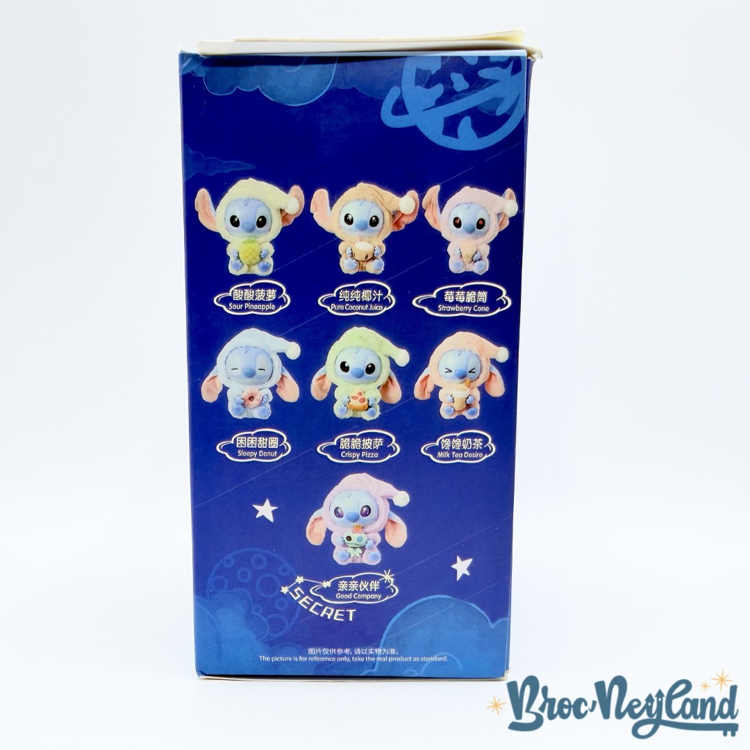 Peluche-Stitch-Eat-Something-Before-Sleep-Disney-Miniso-vinyl-porte-clés-mystère (7)
