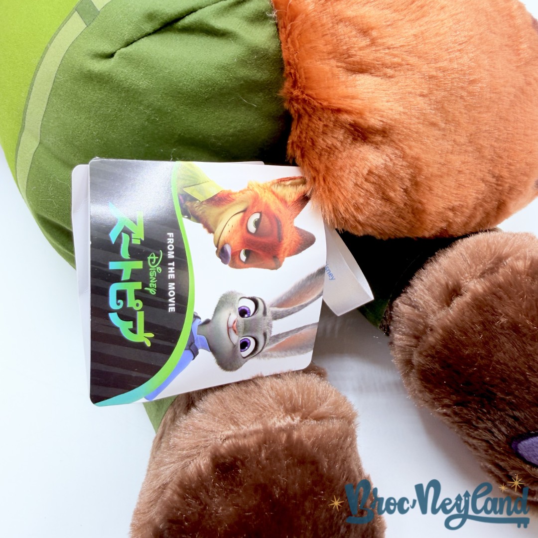 Peluche-Nick-Wilde-XXL-Zootopie-2-Disney-SEGA-Japon-vert-dort-couché-65-cm (9)