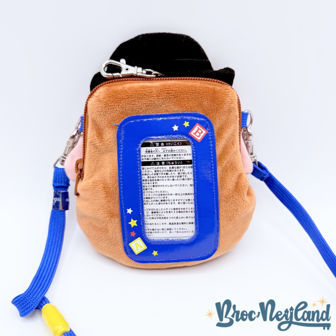 Sac-à-bandoulière-Monsieur-Patate-Tokyo-Disney-Resort-Japon-Toy-Story-pochette (2)