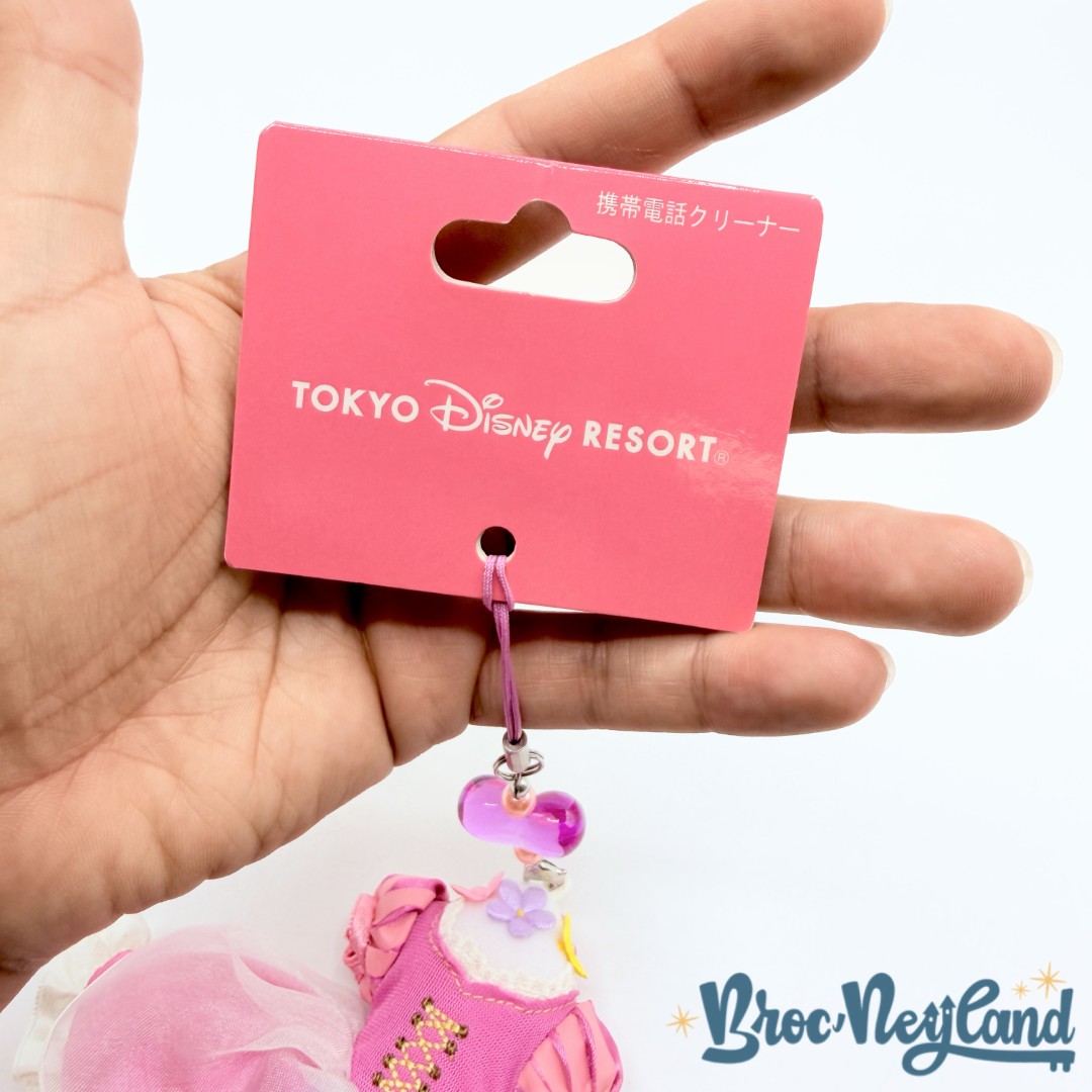 Porte-clés-Raiponce-robe-Tokyo-Disney-Resort-Japon-keychain-rose (1)