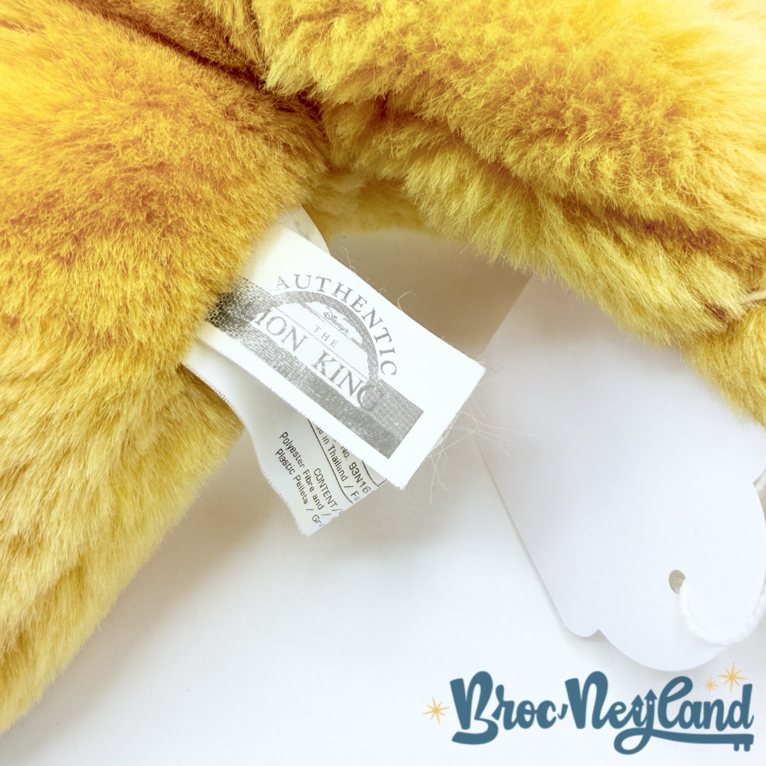 Peluche-Simba-Roi-Lion-Calin-Disney-Authentic-The-Lion-King-Mattel-1993 (7)