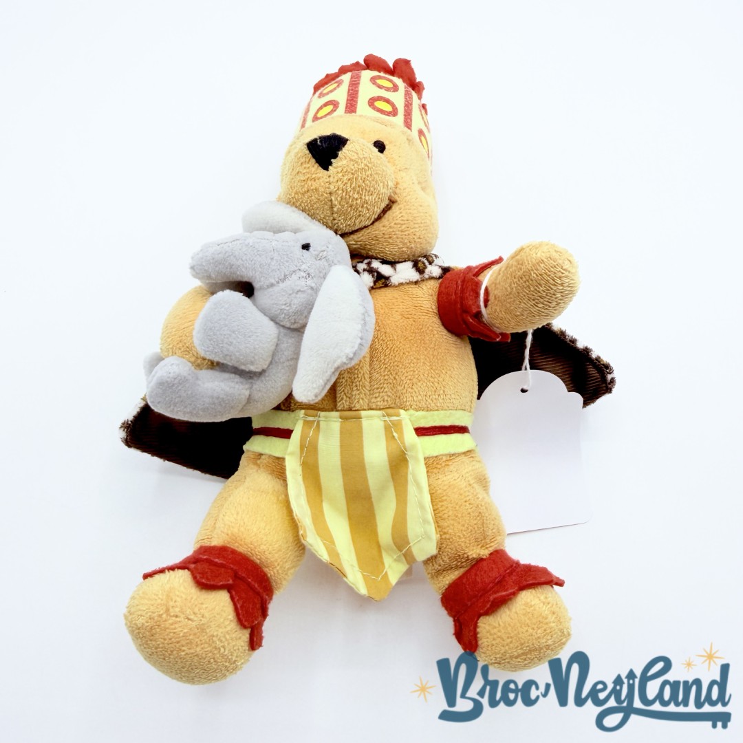 Peluche-Winnie-ourson-éléphant-Disney-Store-African-Pooh-collection-24-cm (7)