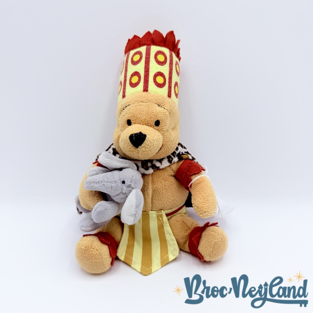 Peluche-Winnie-ourson-éléphant-Disney-Store-African-Pooh-collection-24-cm (2)