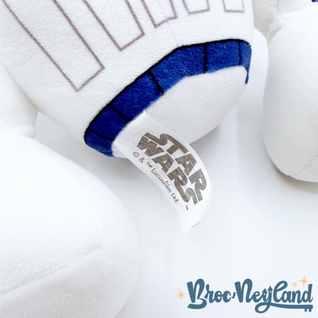 Peluche-R2D2-star-Wars-Disney-Nicotoy-droïde-robot-blanc-bleu-24-cm (4)