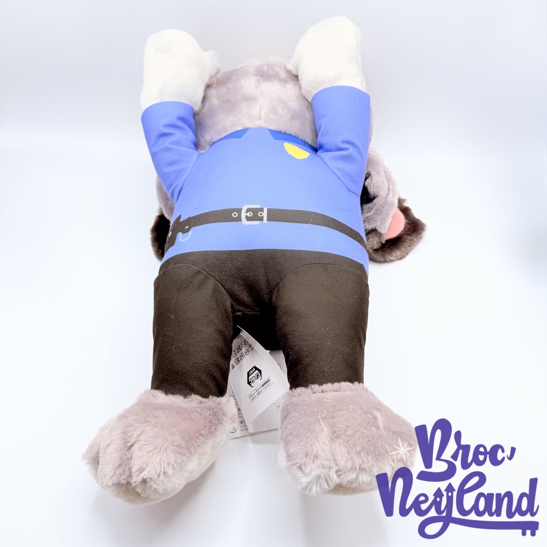 Peluche-Judy-Hopps-XXL-Zootopie-2-Disney-SEGA-Japon-lapin-policier-dort-couché-60-cm (1)