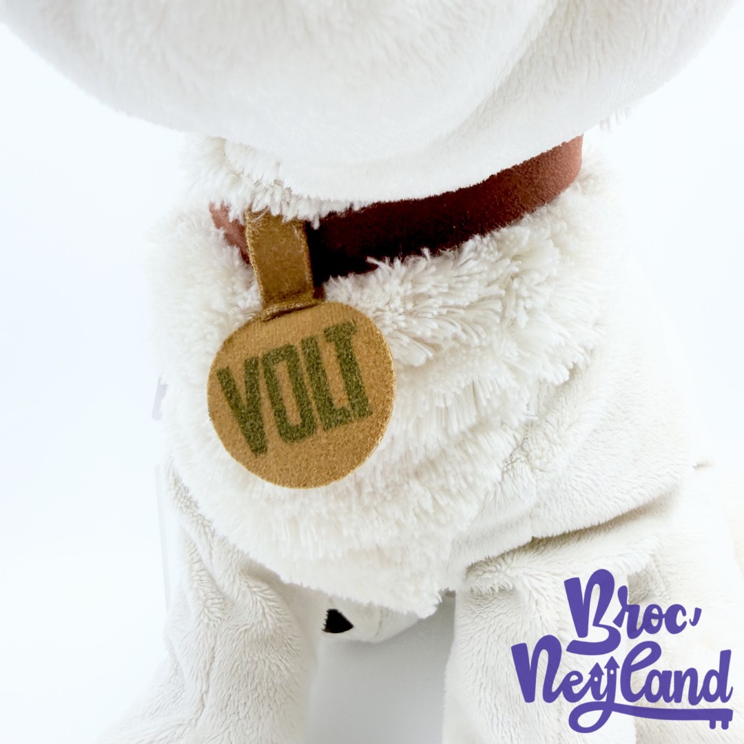 Peluche-Volt-XXL-Disney-Gipsy-chien-blanc-éclair-grand-format-60-cm (6)