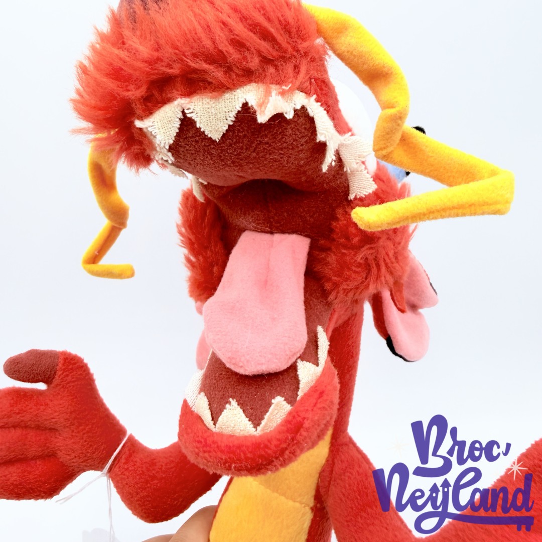 Peluche-Mushu-dragon-rouge-Mulan-Disneyland-Paris-Disney-40-cm (7)