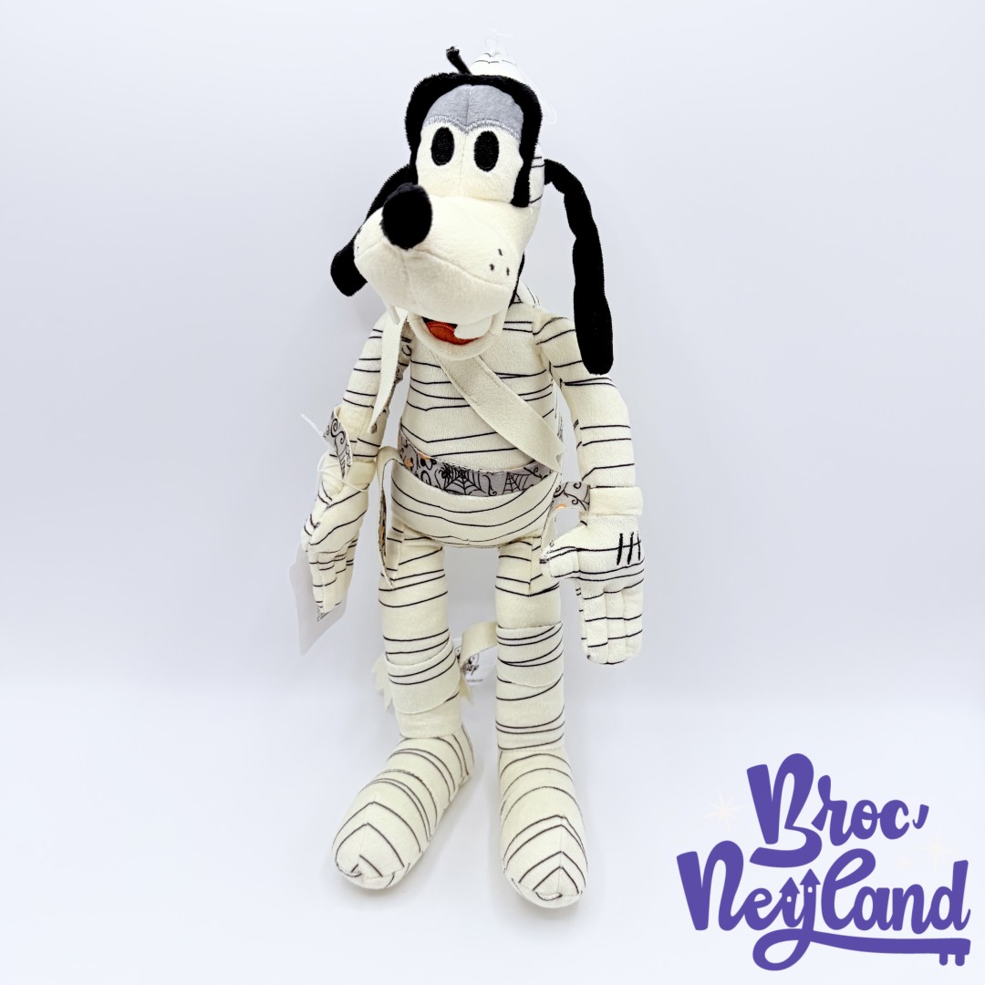 Peluche-Dingo-Momie-Halloween-Disney-Parks-2018-Disneyland-Paris-bandes-38-cm (2)