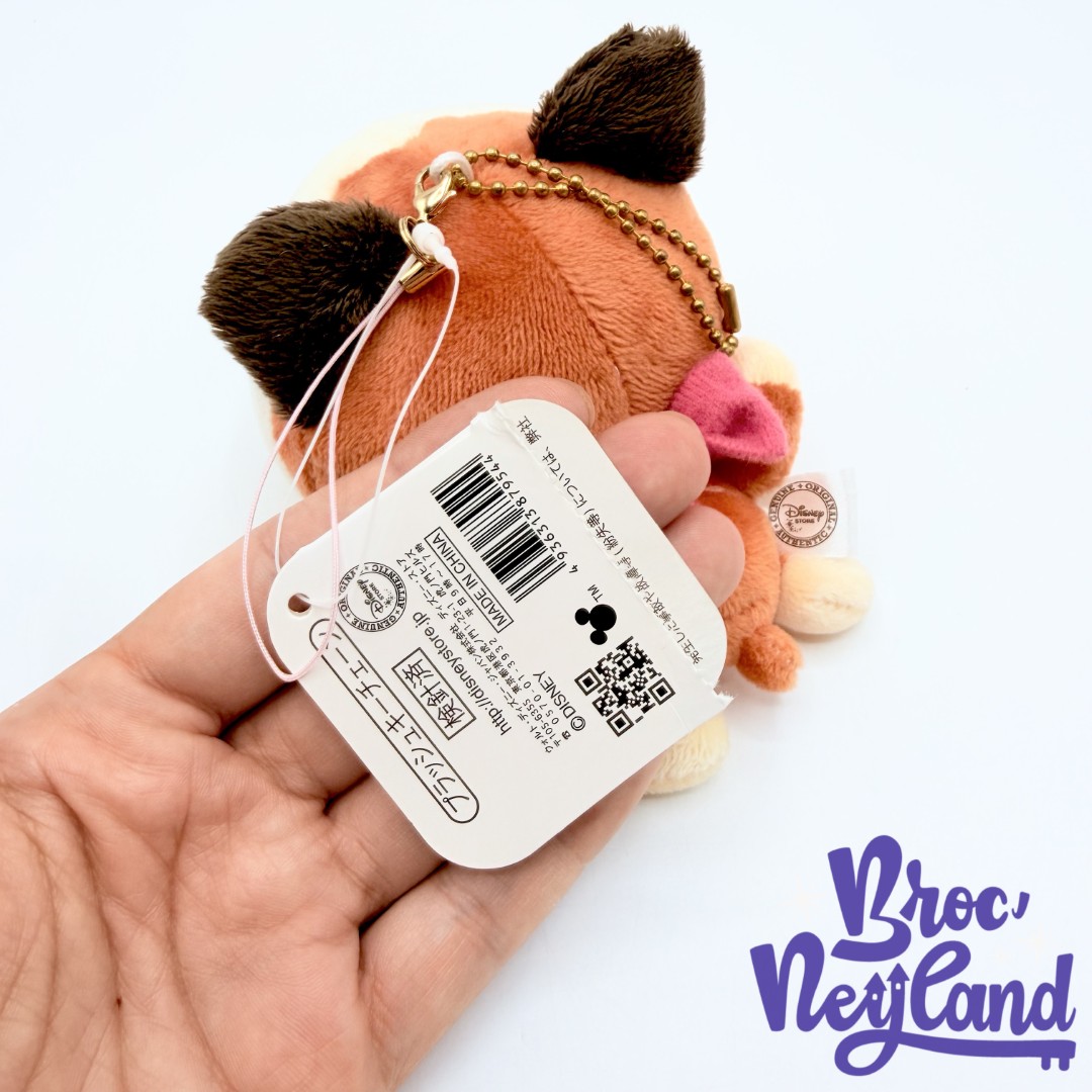 Porte-clés-Dinah-Alice-au-Pays-des-Merveilles-Disney-Store-Japon-peluche-keychain-chat-dort-15-cm (6)