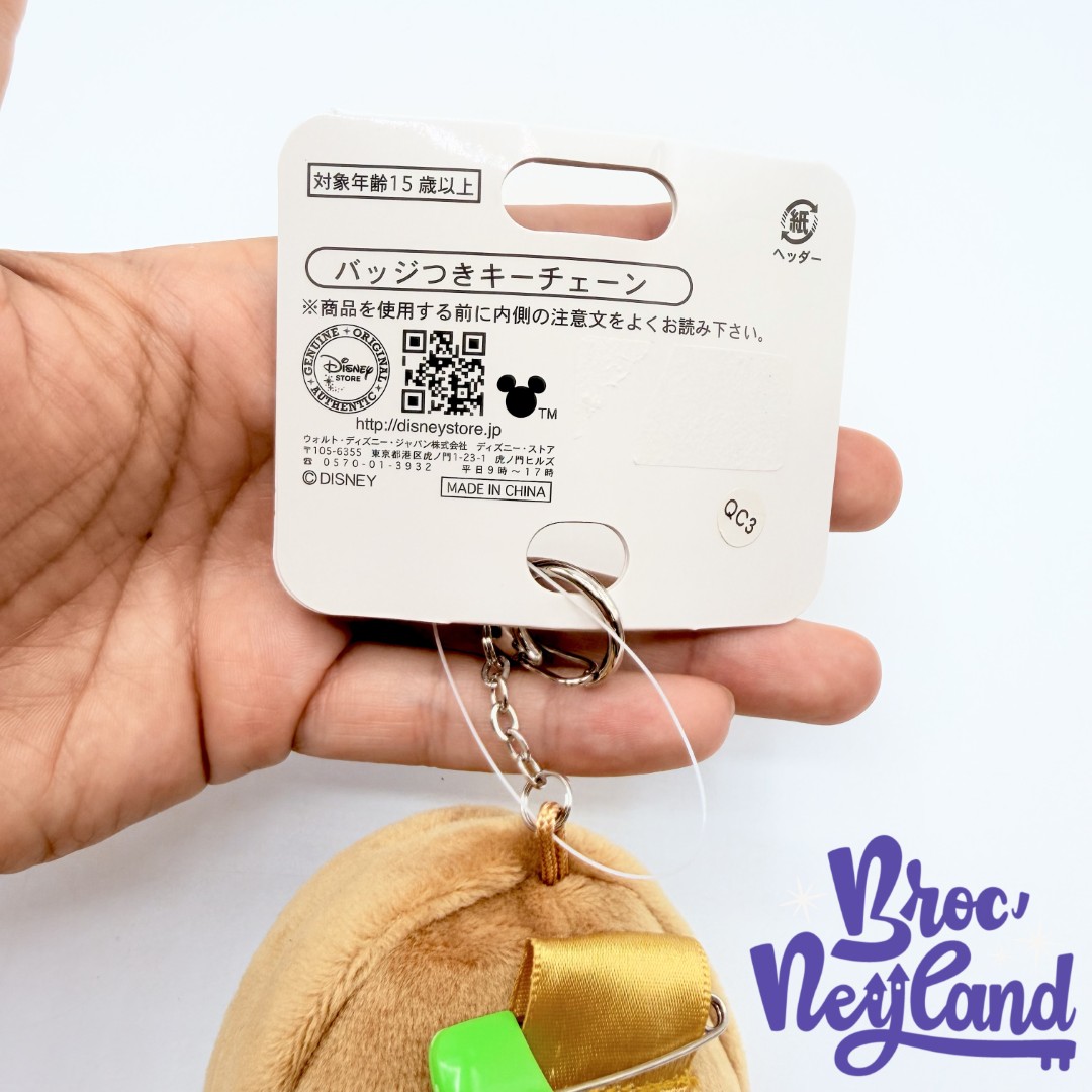 Porte-clés-Flash-Christmas-Zootopie-Disney-Store-Japon-peluche-keychain-Noël-17-cm (1)