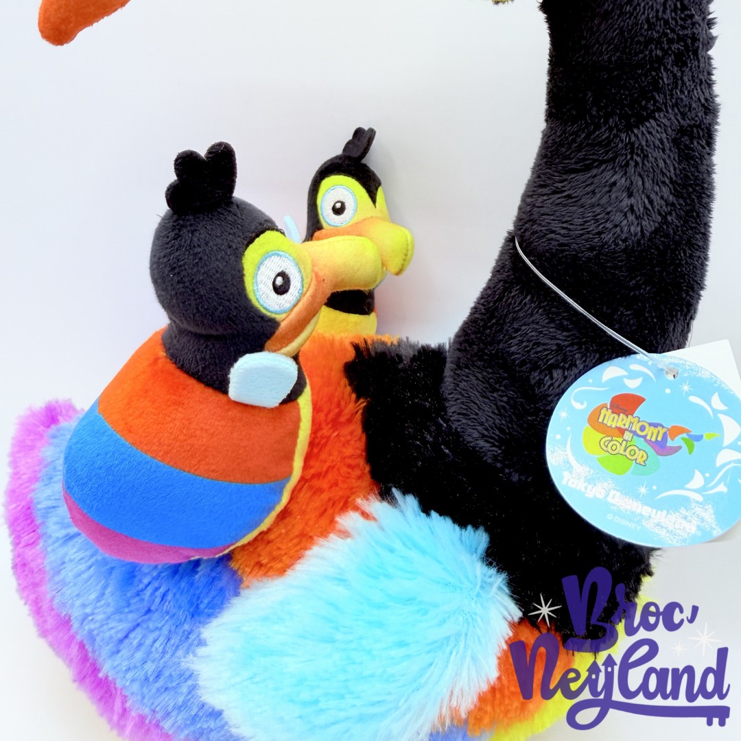 Peluche-Kevin-La-Haut-Tokyo-Disney-Resort-40th-Anniversary-Harmony-in-Color-oiseau-44-cm (7)
