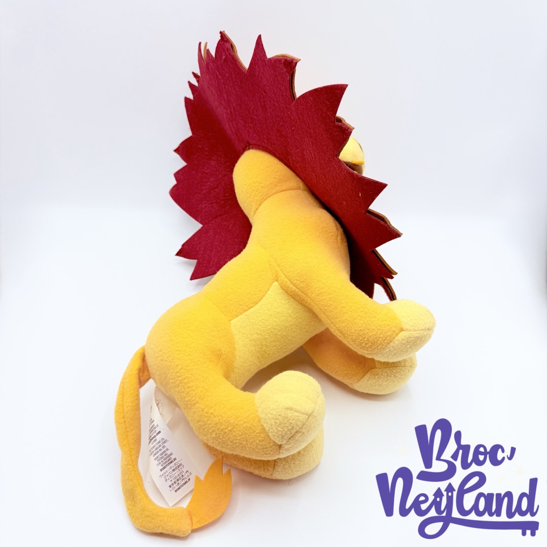 Peluche-Simba-Disney-Wisdom-Series-11-of-12-Édition-limitée-Disney-Store-2019-Le-Roi-Lion-jaune-40-cm (7)