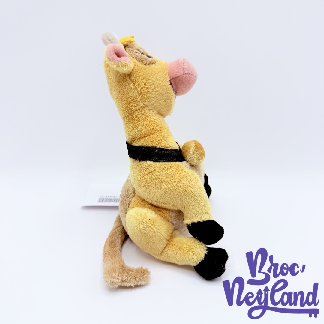 Peluche-Grace-La-Ferme-se-Rebelle-Disneyland-Paris-Disney-vache-jaune-20-cm (4)