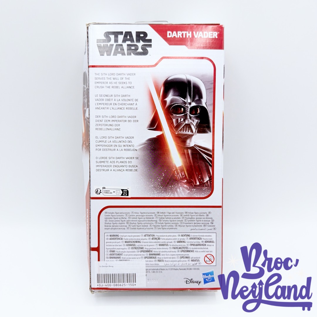 Jouet-Figurine-Dark-Vador-Disney-Hasbro-2019-Star-Wars-Darth-Vader-plastique-articulé-24-cm (1)
