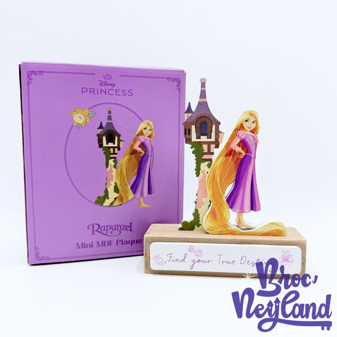 Mini-plaque-Château-Raiponce-Disney-Princess-Widdop-décoration-bois (1)