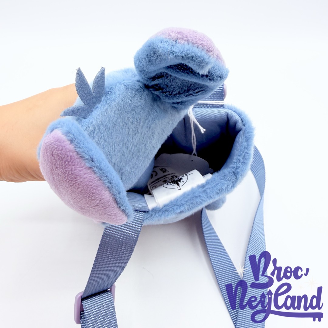 Porte-Gourde-Peluche-Stitch-Disney-Store-2023-pochette-housse-bouteille-bleu  (5)