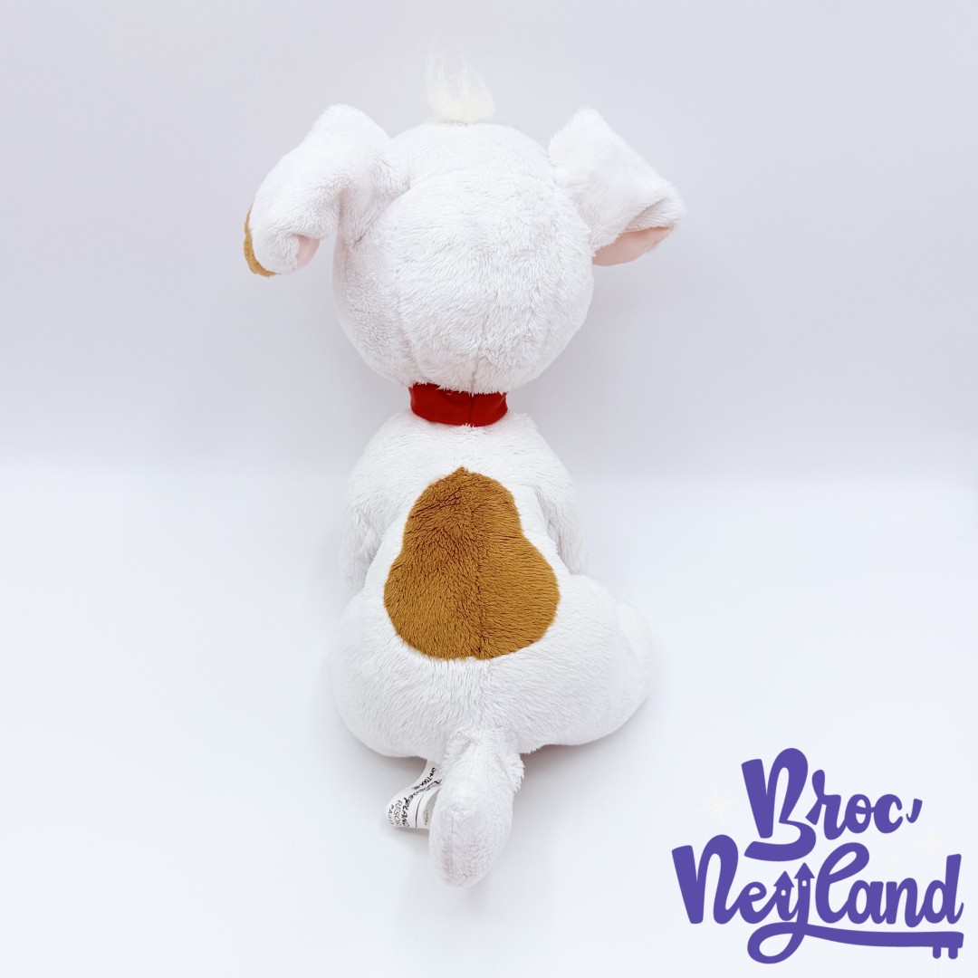 Peluche-Buster-chien-Winnie-ourson-Disneyland-Resort-Paris-Disney-blanc-25-cm (3)