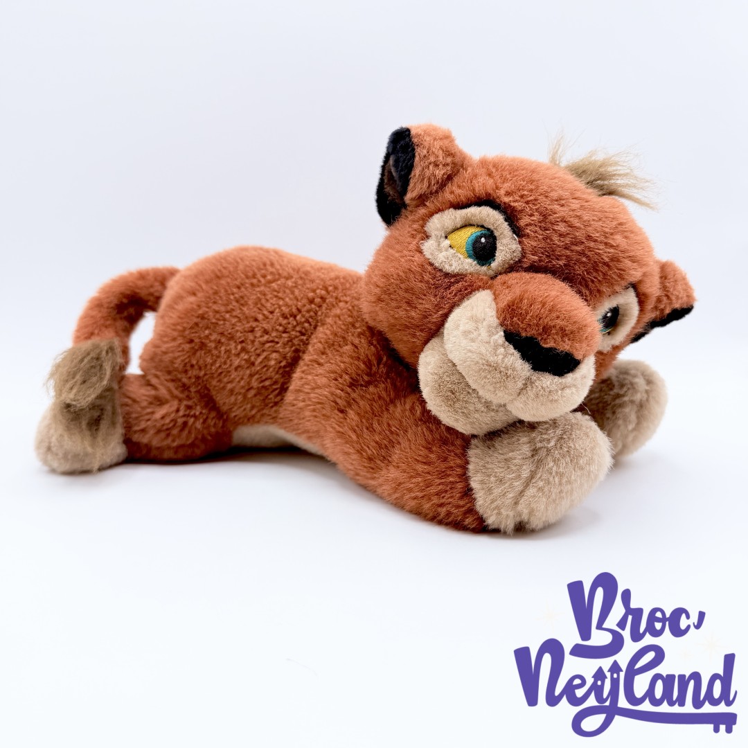 Peluche-Kovu-Le-Roi-Lion-2-Disneyland-Resort-Paris-Disney-marron-30-cm (4)