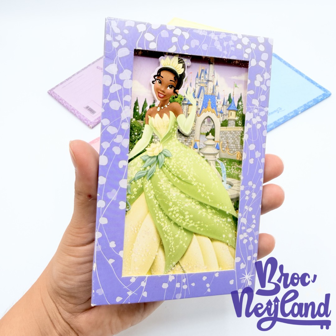 Ensemble-Cartes-Postales-Princesses-Disneyland-Paris-Disney-pop-up-relief-3D (4)