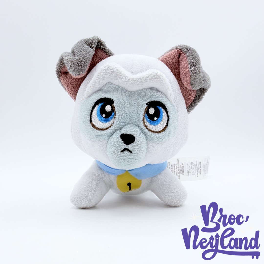 Peluche-Mini-Percy-Naïf-Disney-Parks-2022-Disneyland-Pocahontas-chien-blanc-18-cm (3)