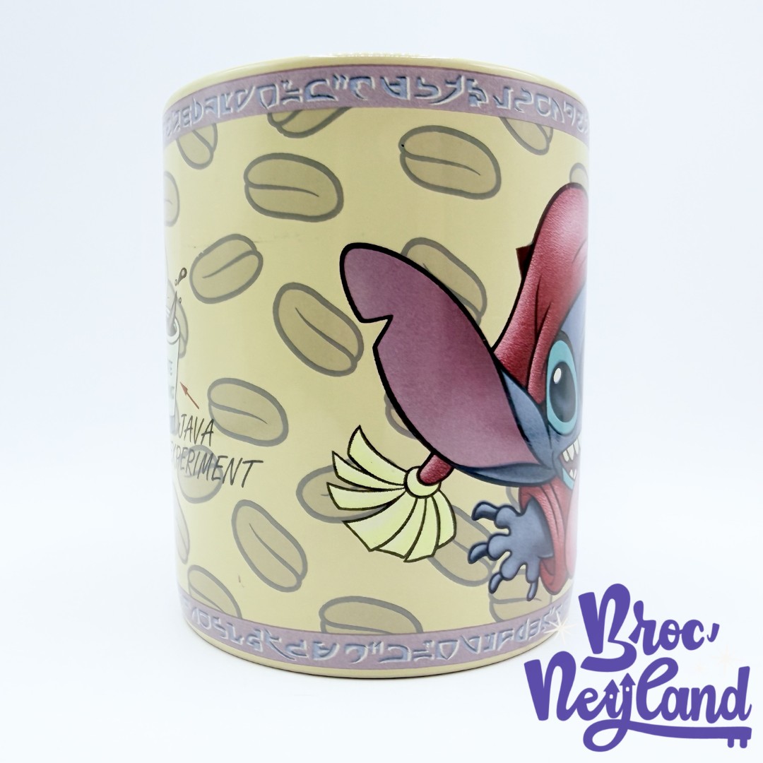 Tasse-Stitch-I-Hate-Mornings-Disney-mug-Lilo-et-Stitch-matin-café-XXL (3)