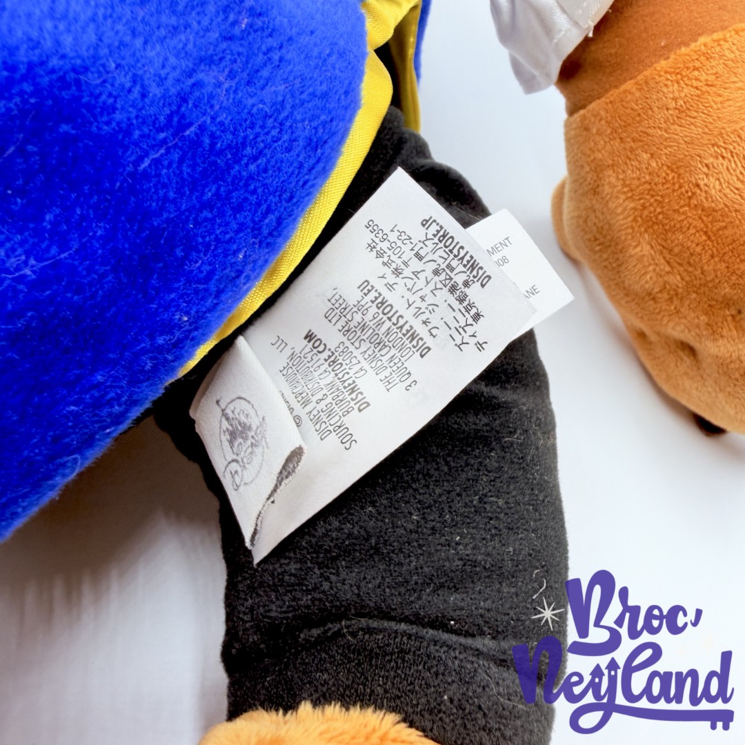 Peluche-La-Bête-XXL-Disney-Store-2017-La-Belle-et-la-Bête-grand-format-50-cm (1)