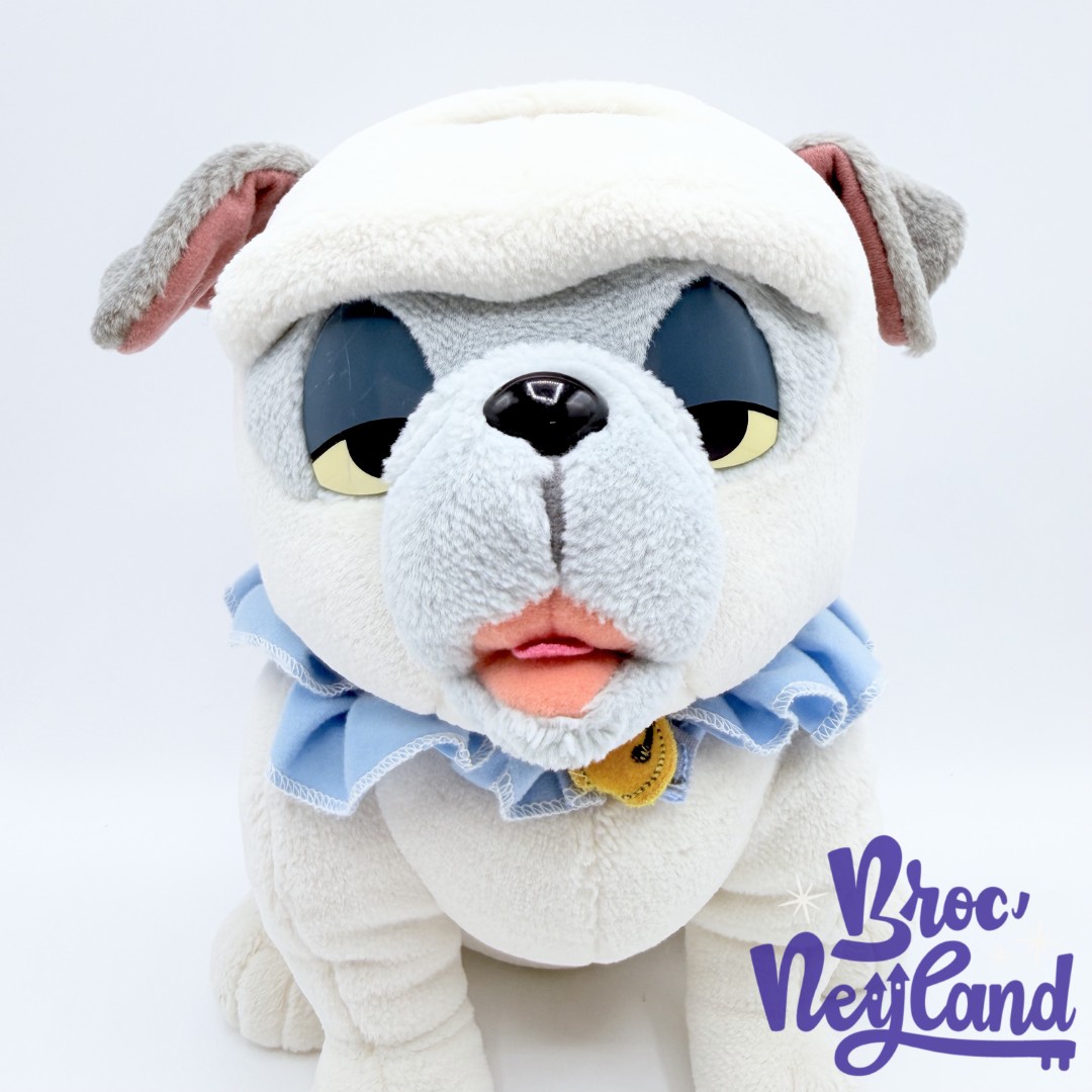 Peluche-Percy-chien-Pocahontas-Disney-Mattel-1995-blanc-sonore-vintage-26-cm (5)