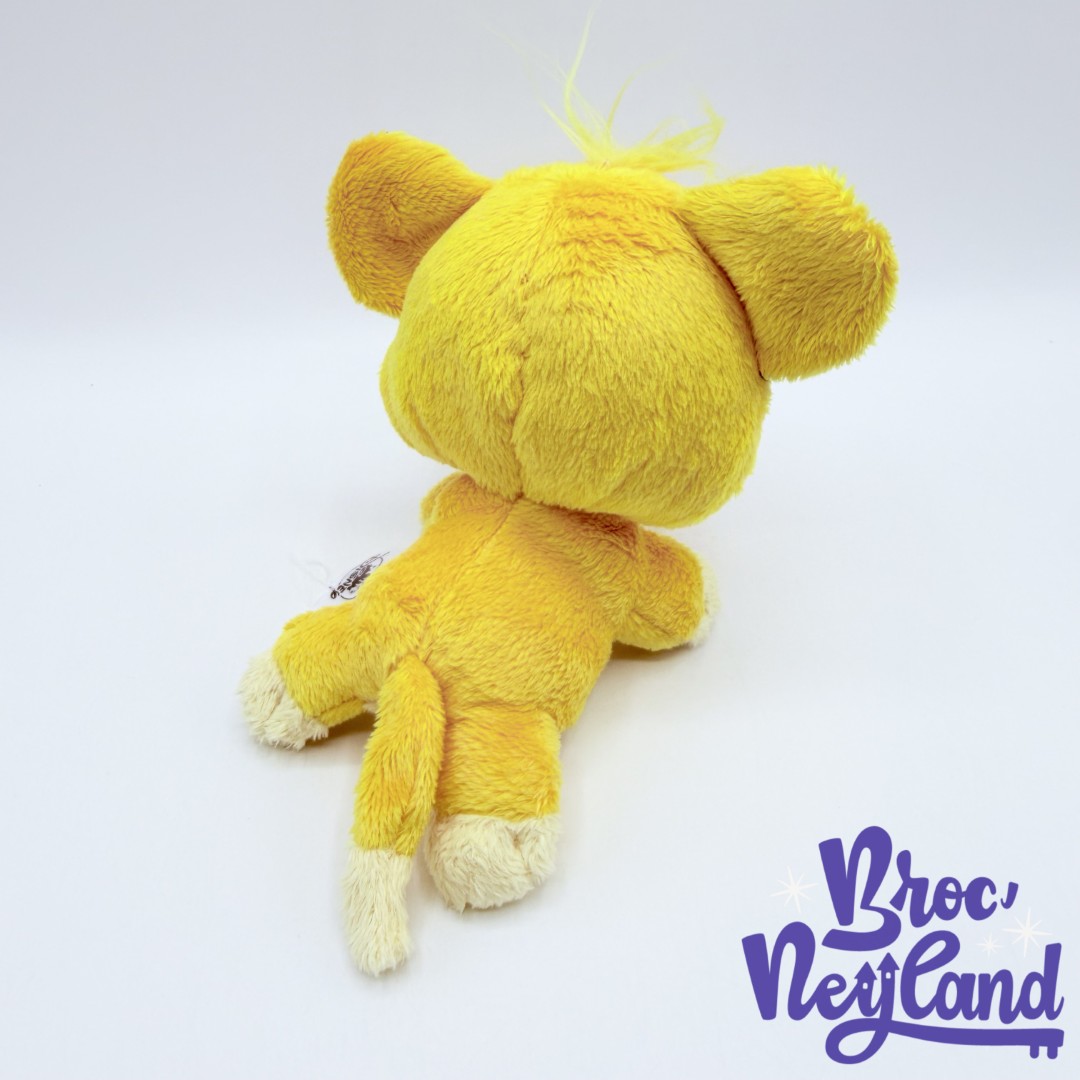 Peluche-Mini-Simba-Naïf-Disneyland-Paris-2020-Disney-Le-Roi-Lion-jaune-13-cm (1)