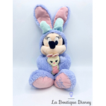 peluche-minnie-mouse-paques-disney-store-2019-lapin-violet-0