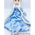 poupée-chiffon-cendrillon-hiver-manteau-disney-store-exclusive-peluche-55-cm-1