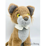 Peluche-thomas-o-malley-les-aristochats-disney-vintage-occasion (5)