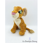 peluche-nala-disneyland-le-roi-lion-disney-lion-marron-petit-4