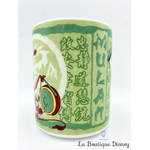 tasse-mulan-mushu-disney-mug-arcopal-vintage-vert-chinois-3