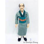 Poupée-porcelaine-fa-zhou-père-mulan-Disney-Atlas-Collection-Le-Monde-des-Princesses-2006-16-cm2