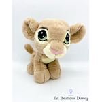 peluche-nala-le-roi-lion-disney-parks-disneyland-lion-beige-gros-yeux-3