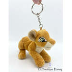 porte-clés-nala-le-roi-lion-disneyland-paris-disney-peluche-porte-clefs-1