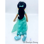 poupée-chiffon-musicale-jasmine-disneyland-paris-disney-aladdin-princesse-reve-bleu-6