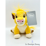 peluches-mini-simba-nala-le-roi-lion-disney-store-2015-lions-20-cm-2