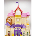 Jouet Sac magique Académie Royale Princesse Sofia Disney Giochi Preziosi valise  Polly Pocket violet - Jouets/Jouets Disney divers - La Boutique Disney