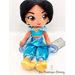 poupée-chiffon-jasmine-récente-new-disney-store-aladdin-peluche-pricnesse-0
