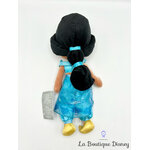 poupée-chiffon-jasmine-récente-new-disney-store-aladdin-peluche-pricnesse-5
