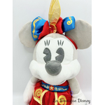peluche-minnie-mouse-main-attraction-8-12-dumbo-the-flying-elephant-disney-store-édition-limitée-0