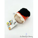 peluche-tsum-tsum-vaiana-disney-nicotoy-1