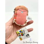 peluche-tsum-tsum-vaiana-disney-nicotoy-0