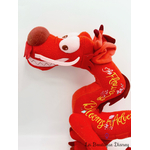 peluche-mushu-disney-wisdom-series-2-of-12-disney-store-2019-dragon-rouge-mulan-3