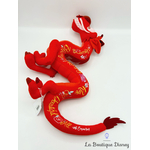 peluche-mushu-disney-wisdom-series-2-of-12-disney-store-2019-dragon-rouge-mulan-4
